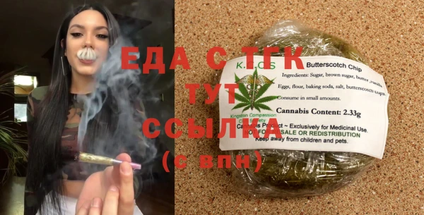сатива Алзамай