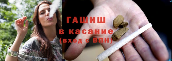 первитин Алексин