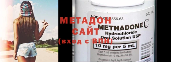 первитин Алексин