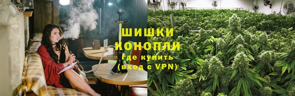 альфа пвп VHQ Абдулино