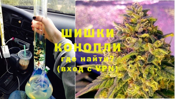 скорость mdpv Абаза