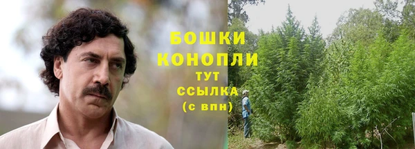альфа пвп VHQ Абдулино