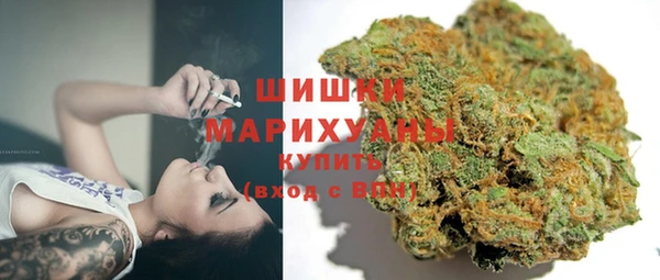 альфа пвп VHQ Абдулино