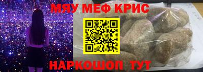 дистиллят марихуана Краснодар