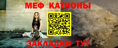 apvp Краснокаменск