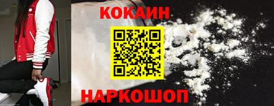 apvp Краснокаменск