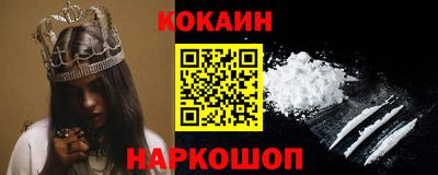 apvp Краснокаменск