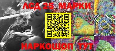 дистиллят марихуана Краснодар
