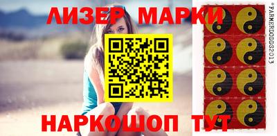 дистиллят марихуана Краснодар