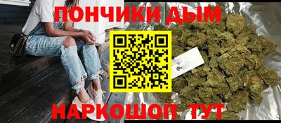 apvp Краснокаменск