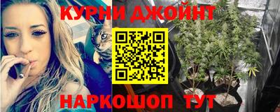 кокаин перу Краснознаменск