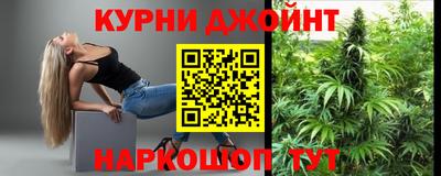 apvp Краснокаменск