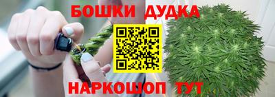 дистиллят марихуана Краснодар