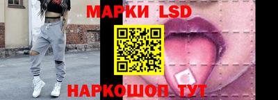 дистиллят марихуана Краснодар