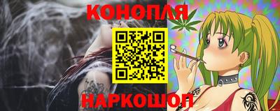 кокаин перу Краснознаменск