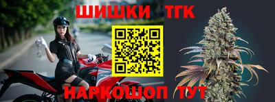 дистиллят марихуана Краснодар