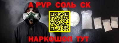дистиллят марихуана Краснодар