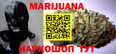 apvp Краснокаменск