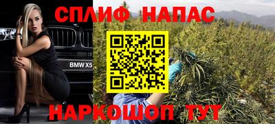 дистиллят марихуана Краснодар