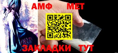 кокаин перу Краснознаменск