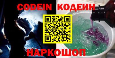 дистиллят марихуана Краснодар