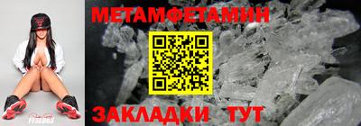 дистиллят марихуана Краснодар