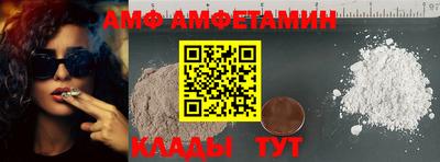 дистиллят марихуана Краснодар