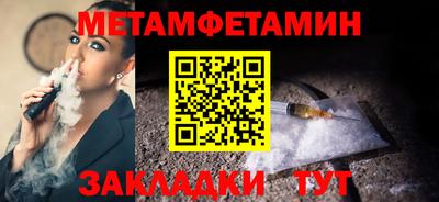 дистиллят марихуана Краснодар