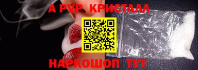 дистиллят марихуана Краснодар