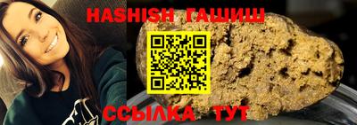 дистиллят марихуана Краснодар