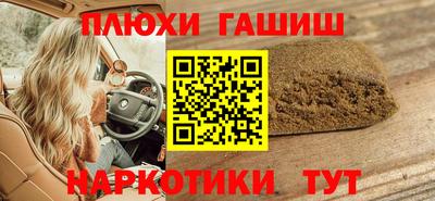 apvp Краснокаменск