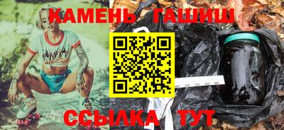 кокаин перу Краснознаменск