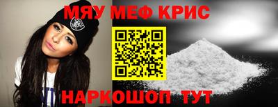 дистиллят марихуана Краснодар