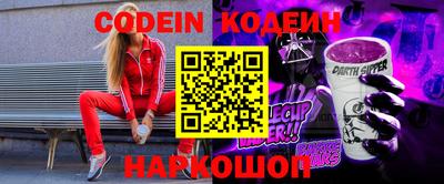 дистиллят марихуана Краснодар